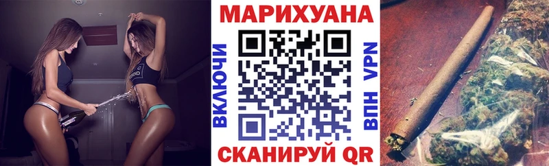 Виды наркотиков купить Шацк АМФЕТАМИН А ПВП Мефедрон ГАШИШ