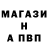 Гашиш гарик Mikhail Kitsin