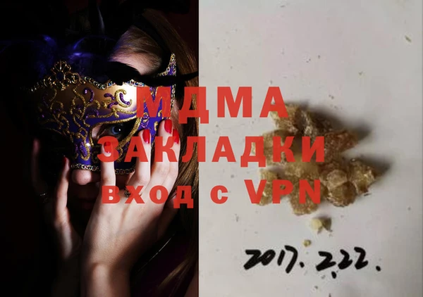 дживик Аркадак