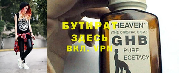 дживик Аркадак