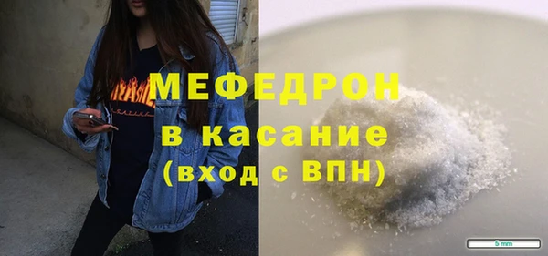 марки lsd Арсеньев