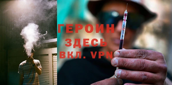 дживик Аркадак