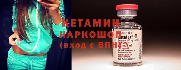 дживик Аркадак