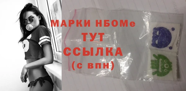 дживик Аркадак