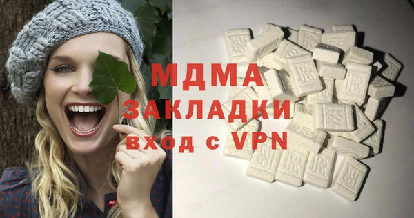 дживик Аркадак