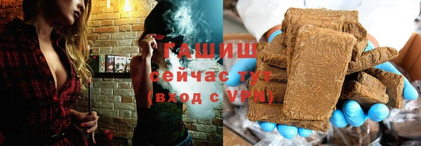 дживик Аркадак