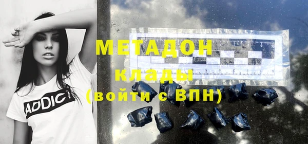 дживик Аркадак